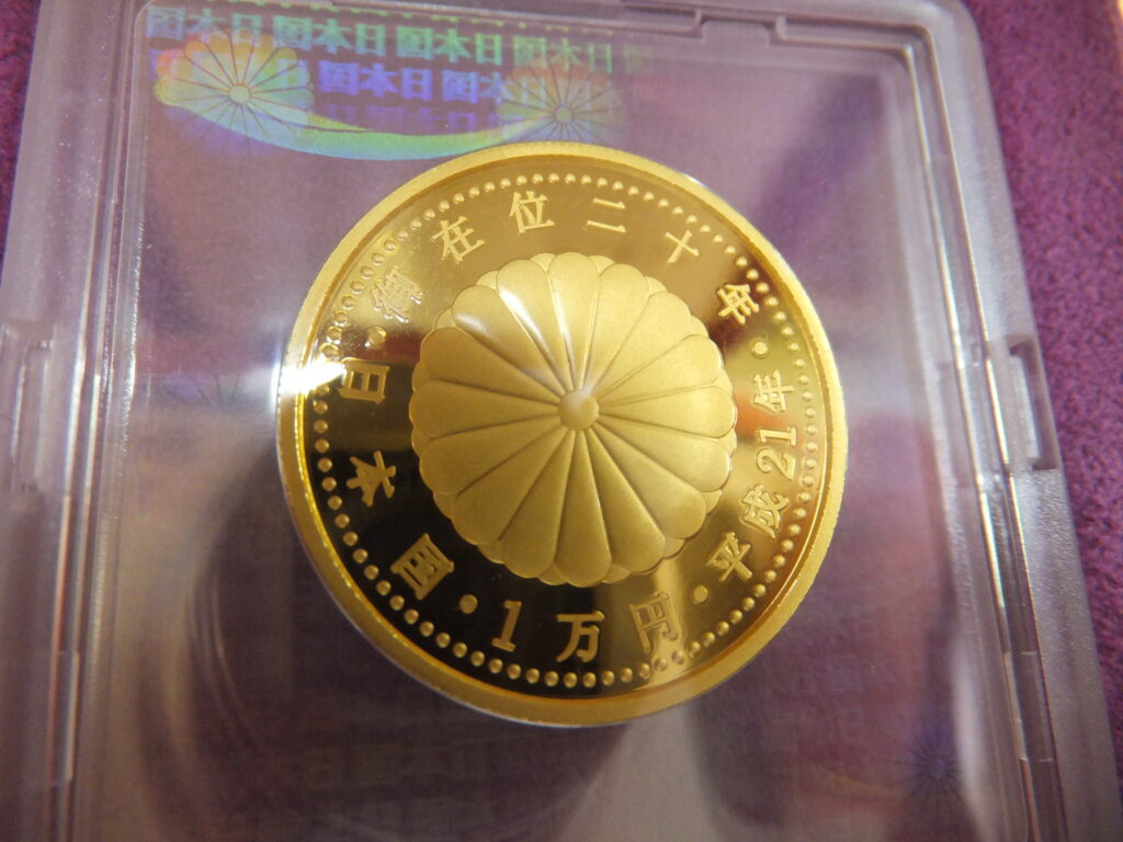 平成21年　天皇陛下御在位二十年記念　1万円金貨幣＋500円ニッケル黄銅貨幣プルーフ貨幣セット　20g