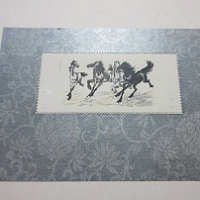 中国切手 徐悲鴻 奔馬シリーズ1枚