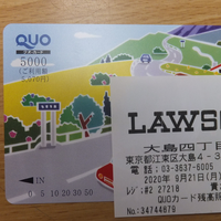 Quoカード クオカード 店頭発行 5070円