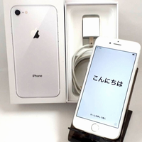 iPhone8 256GB ソフトバンク NQ852J シルバー 〇判定