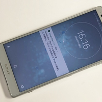 au Xperia XZ2 SOV37 シルバー エクスペリア