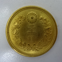 日本古銭 新20円金貨 大正7年 約16.7g