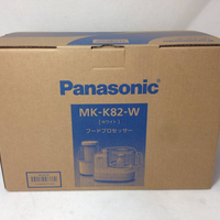 Panasonic　パナソニック　フードプロセッサー　ホワイト　MK-K82-W　調理家電