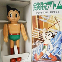 ブリキ人形 鉄腕アトム限定版
