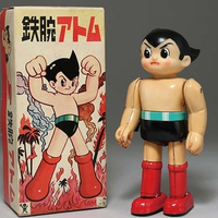 ブリキおもちゃ 昭和レトロ 当時物 鉄腕アトム バンダイ 赤箱