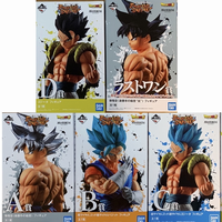 一番くじ ドラゴンボール EXTREME SAIYAN 合計5種セット