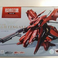 フィギュア ROBOT魂  ナイチンゲール(重塗装仕様) 魂ウェブ商店限定