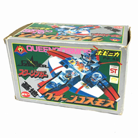 ポピー ポピニカ スタージンガー クイーンコスモス PB-49