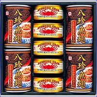 高級缶詰 あけぼの高級缶詰セット